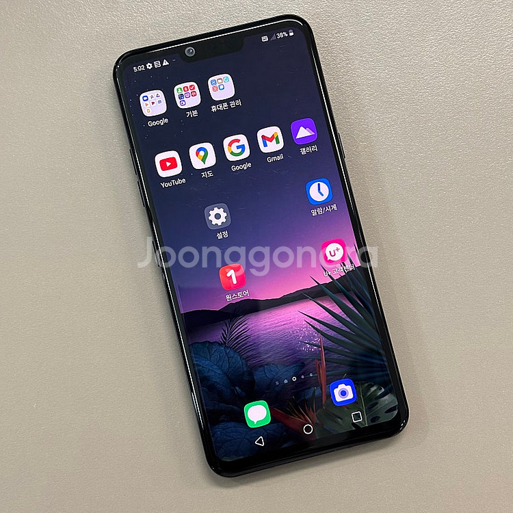 LG G8 블랙색상 128용량 미파손 가성비 꿀매물 서...--2