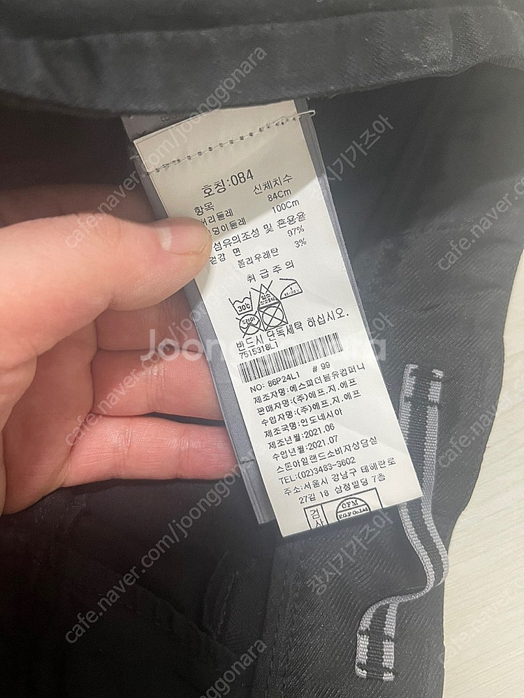 스톤아일랜드 21fw 75153181L1 카고바지 84--1