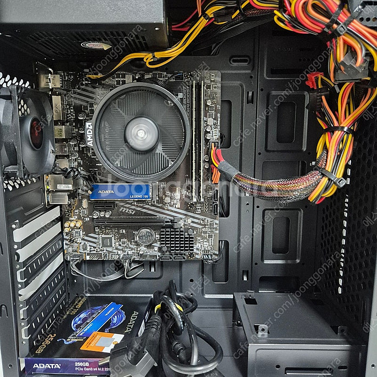 라이젠 5700G / A520M / 32GB / 256...--1