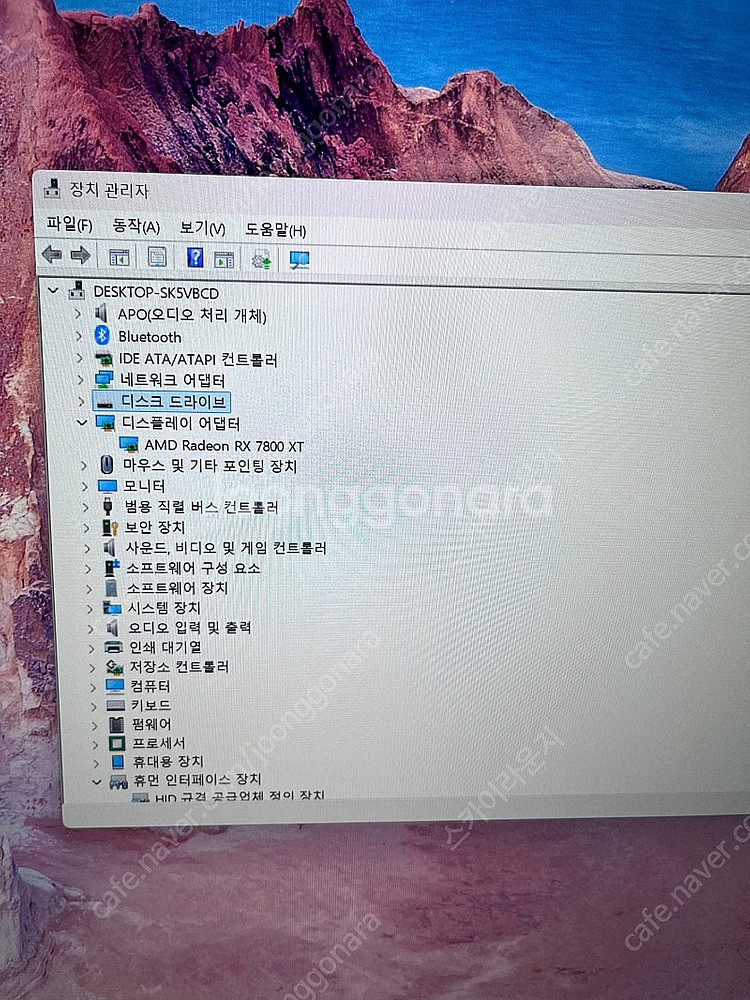 라이젠5 7500F PC--1