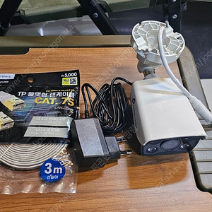 [개인] 티피링크 VIJI C350 IP카메라, 500만화소 CCTV