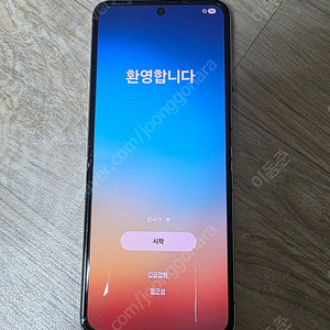 (LG 해지) 삼성 Z플립5 512GB 화이트 S급