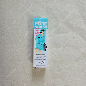 (새상품)베네피트 포어페셔널 프라이머 미니 7.5ml