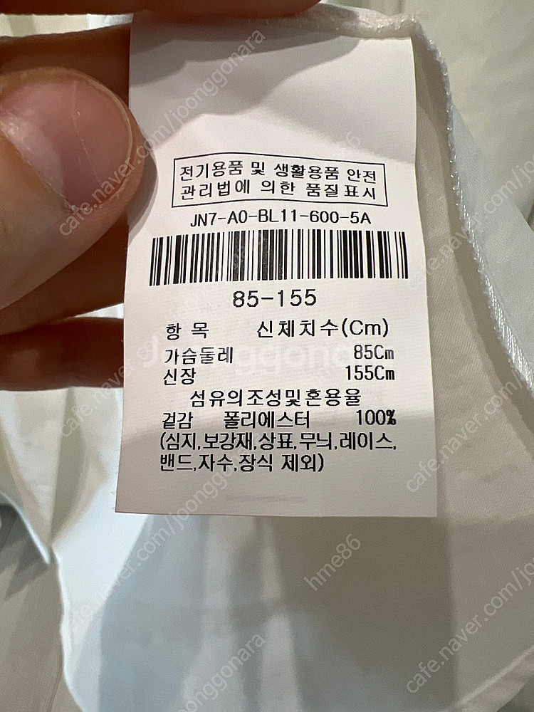 옷장정리 레니본 지콧 빈폴등--1
