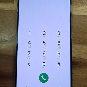 갤럭시s21 256g