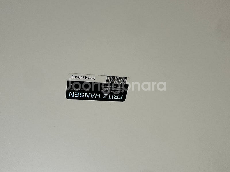 프리츠한센 아날로그 테이블 130x105--3