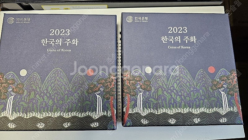 2023 한국의주화--0