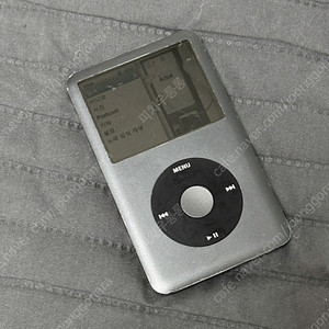 아이팟 클래식