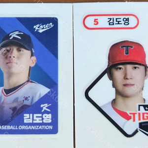 kbo띠부실 김도영 판매합니다 이미지