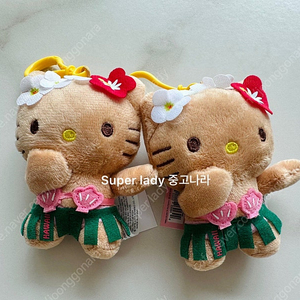 [정품] 하와이 태닝키티 키링