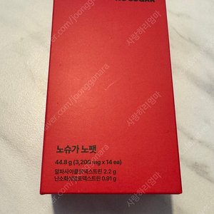 노슈가 노펫 다이어트 신원료