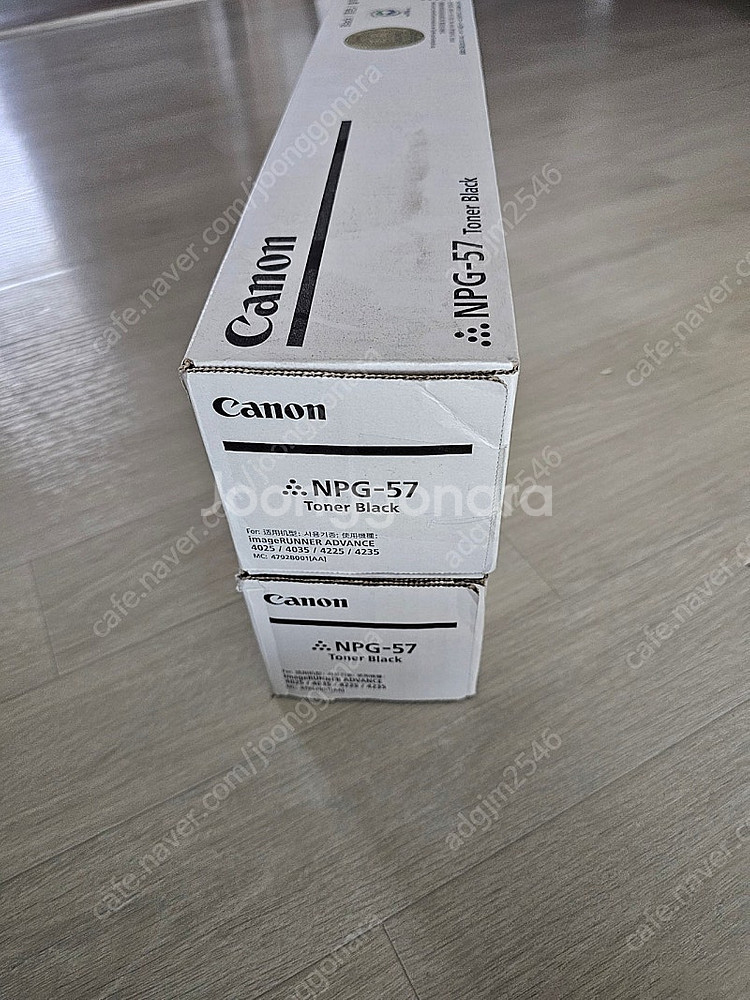 캐논NPG-57정품토너 싸게팝니다--0