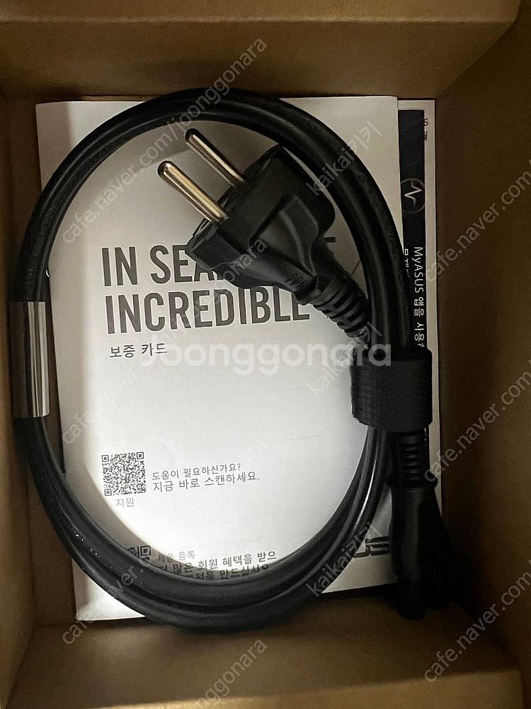 Asus tuf A14 FA401UV-RG025 (4060모델) 신동급 105만 급처--7