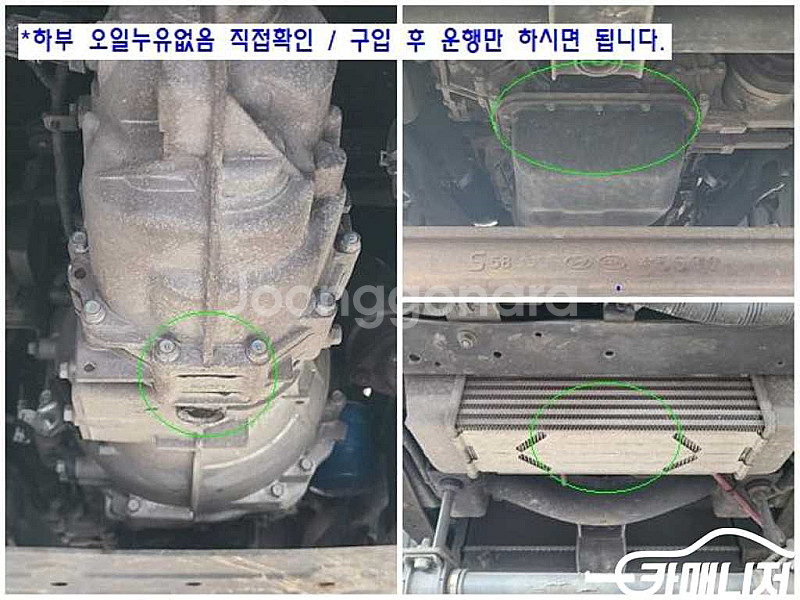 [소형화물][윙바디]봉고3 1.2톤/(CRDi) (3인...--5