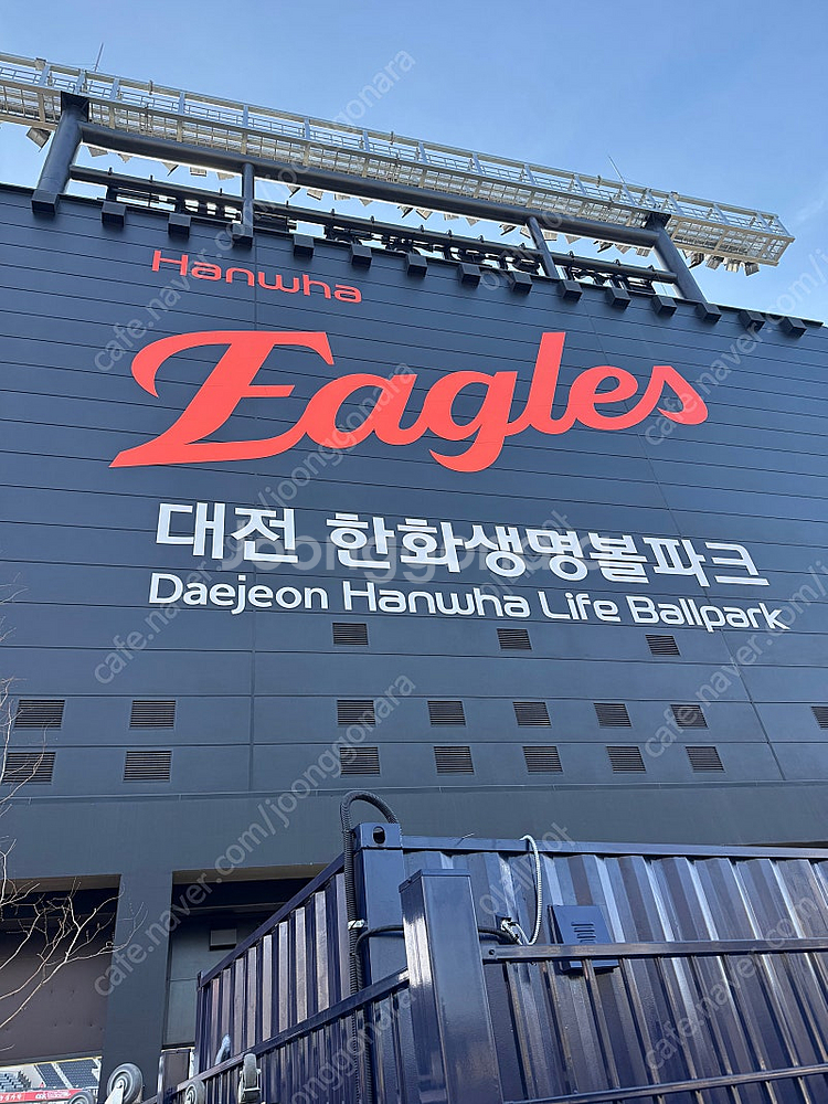 29일 한화 lg 3루 익사이팅 구매--0