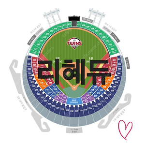 5/30금 31토 6/1일 LG트윈스 vs 삼성라이온즈 블루석 오렌지 레드 네이비 내외야 테이블 1루 3루 KBO 프로야구 엘지 잠실야구장 서울 30일 5월31일 6월1일 리혜듀2