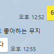 롤 경작 해드립니다 1부터 30까지 3.5