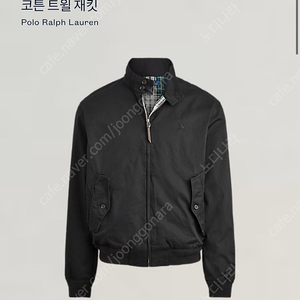 폴로랄프로렌 바라쿠다 남성 코튼 트윌 자켓 블랙 M size