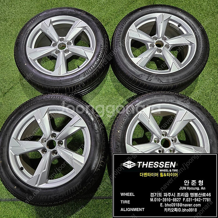 아우디 A6 C8 18인치 중고 순정 휠타이어 225 ...--1