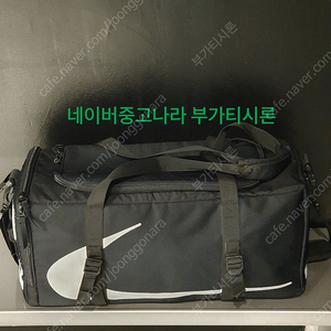 나이키 오프화이트 더플백 블랙