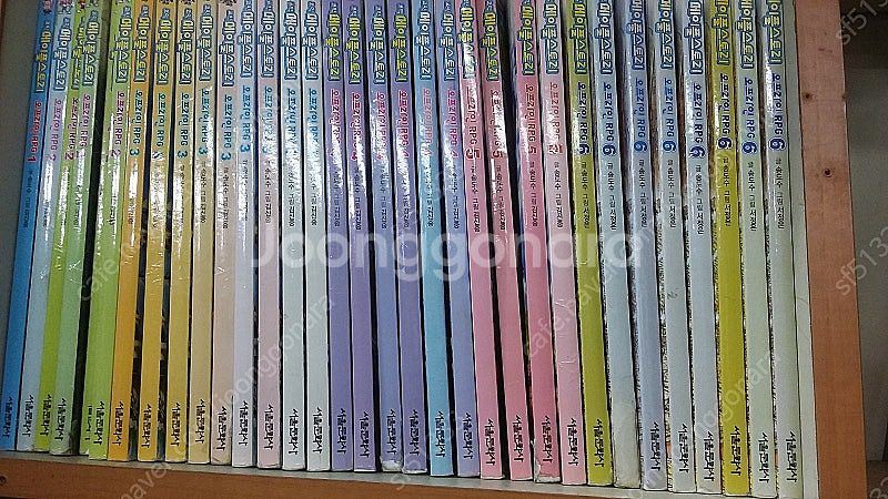 코믹 메이플 스토리 RPG 정리합니다. (1권에 1,0...--0
