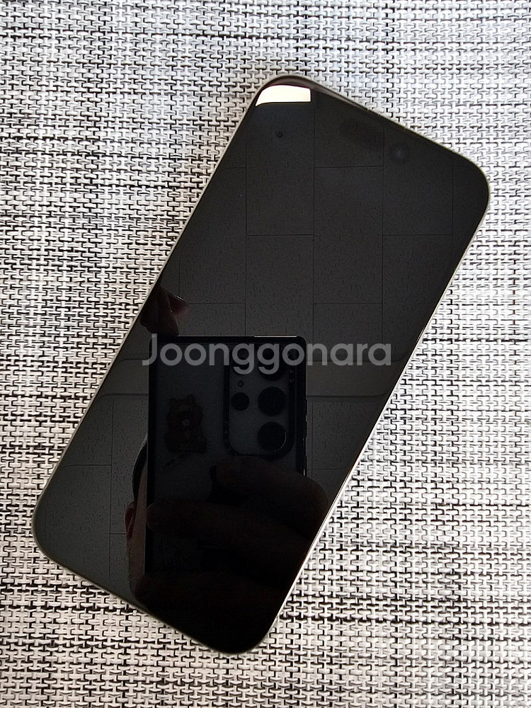 (특AAA급) 아이폰15프로 256G 내추럴 정상해지공...--4