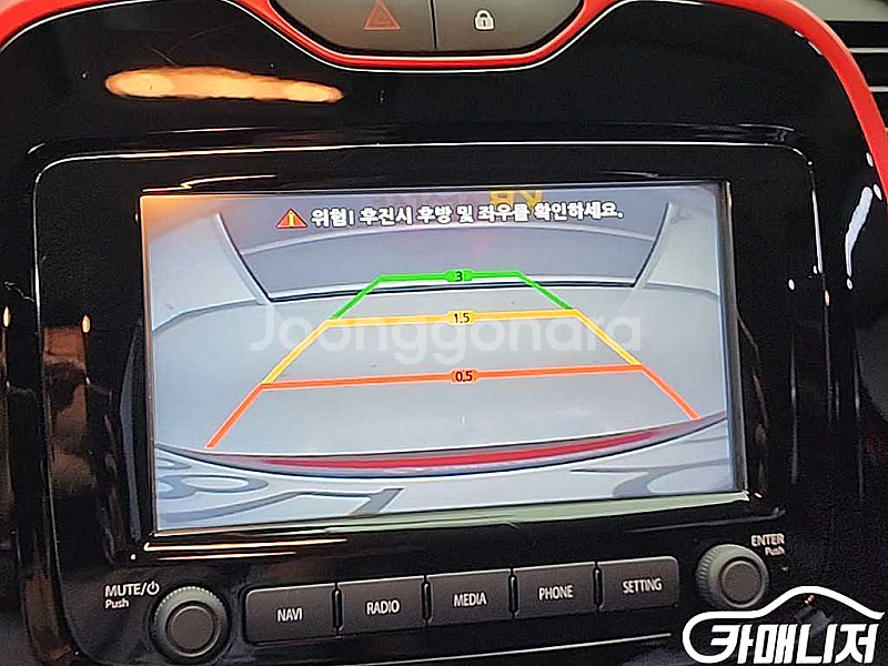 [르노코리아(삼성)]뉴QM3 디젤 1.5 RE 레드 에디션 2017 년 중고차 전국☆최저가판매☆최고가매입☆--5