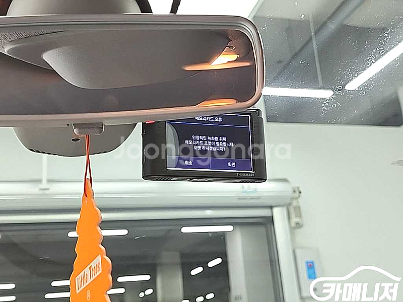 [르노코리아(삼성)]뉴QM3 디젤 1.5 RE 레드 에디션 2017 년 중고차 전국☆최저가판매☆최고가매입☆--7