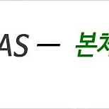 *최대 3만시간 사용가능*ㅡ8000안시 WUXGA 레이저 중고빔프로젝터/ 이펀 EL-DL806USL