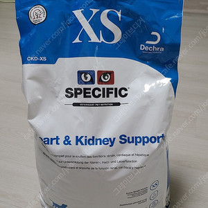 강아지 심장사료 CKD-XS 7kg 팝니다