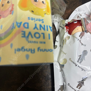 소니엔젤 아이러브 레이니데이 금붕어
