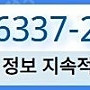 RTX 5090 판매 대량보유-대량으로 구매하실 분? 찾아욤