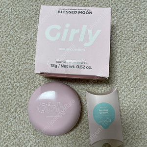 블레스문 걸리 세럼 쿠션 22.2호