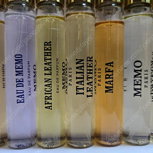 메모 EDP 트래블 사이즈 10ml, 오드메모, 아프리칸레더, 이탈리안레더, 마르파, 프렌치레더, 아이리시레더
