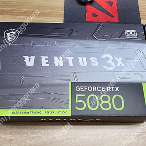 MSI 지포스 RTX 5080 벤투스 3X OC 플러스 D7 16GB 미개봉 팝니다.