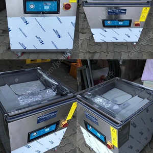 업소용 진공포장기 AIRZERO