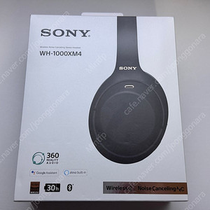 소니 WH-1000XM4 헤드폰