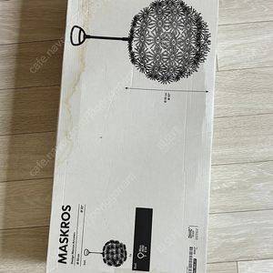 이케아 마스크로스 조명 펜던트등 55cm.