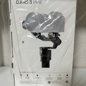 DJI RS3 MINI 판매합니다.