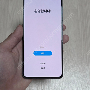 갤럭시 s21 노말 128기가 블랙