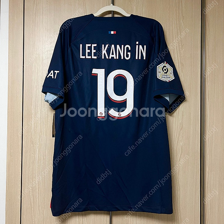 PSG 23-24 파리생제르망 이강인 유니폼 리그 풀마...--0