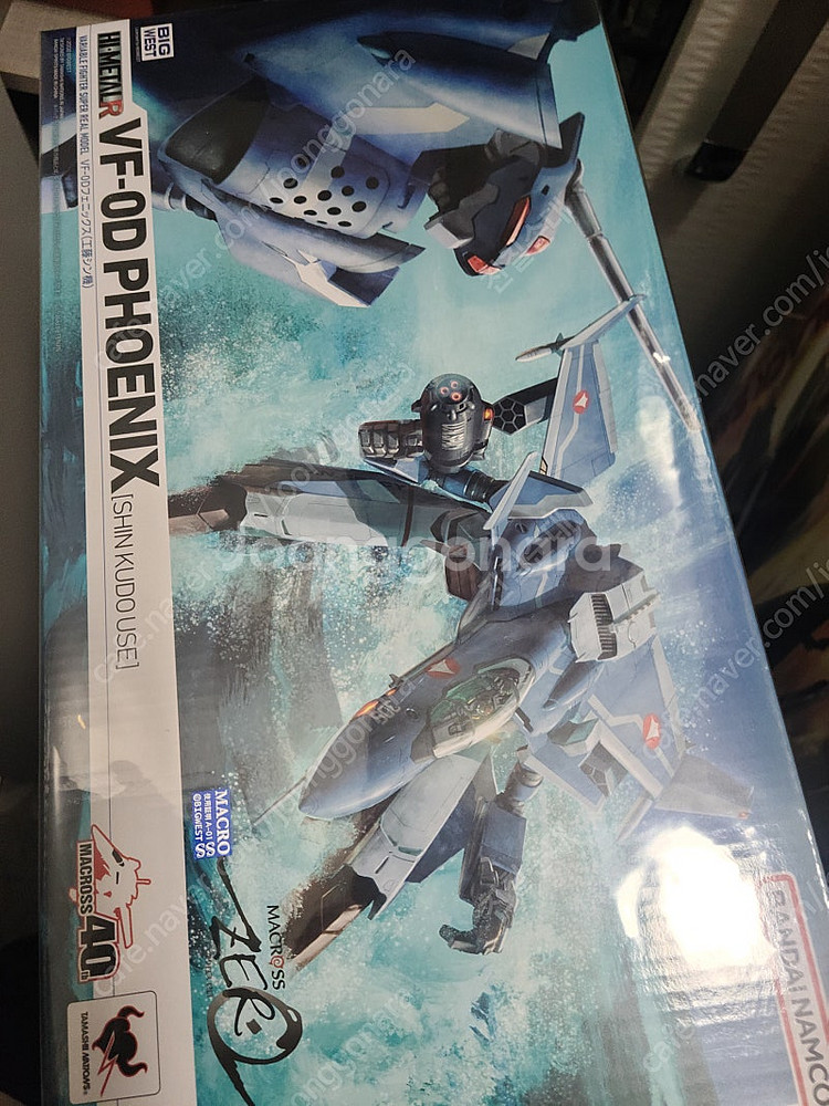 하이메탈 마크로스 VF-0D 팔아요--0