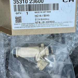 차량 인젝터 35310-23600