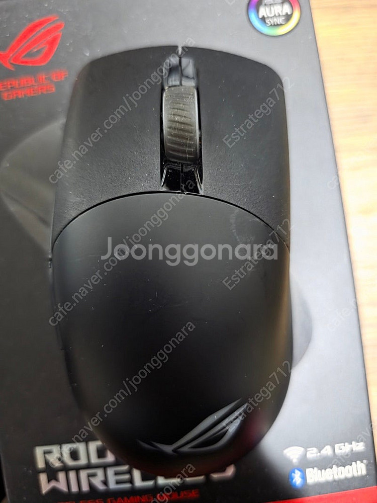 Asus ROG Keris Wireless 판매--0