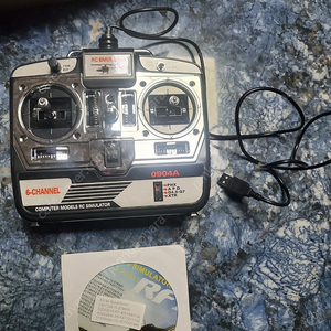 RC 시뮬레이션 게임 조종기 및 CD