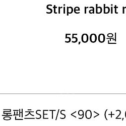 리미떼두두수영복 남아