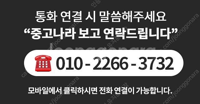 올뉴K7하이브리드 중고 K7 올뉴 K7 중고 차 검정색...--1