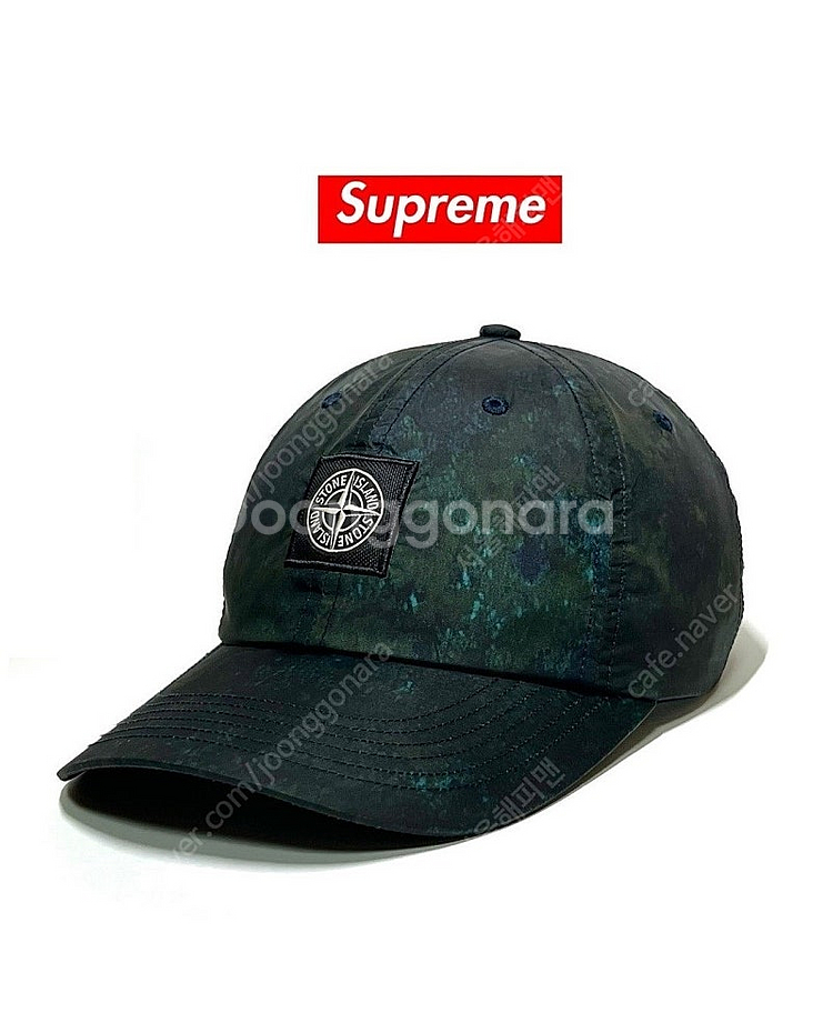 Supreme 슈프림 X 스톤아일랜드 초레어 6패널 나...--0