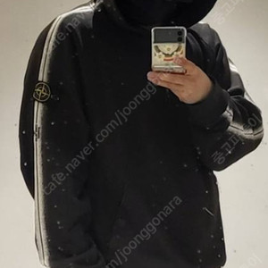 스톤아일랜드 X 슈프림 콜라보 한정판 상/하의 판매합니다