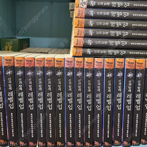 신과 함께 레벨업 1-25완결 세트